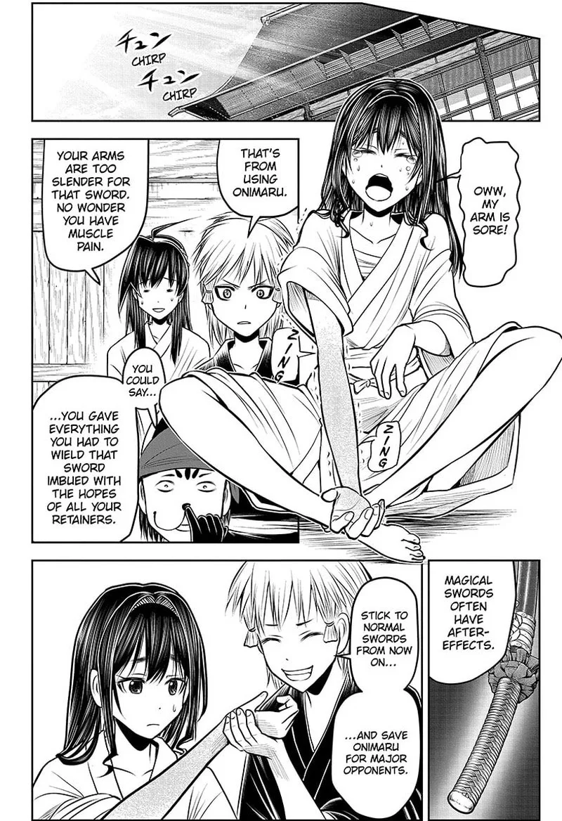 Nige Jouzu no Wakagimi Chapter 131 page 2