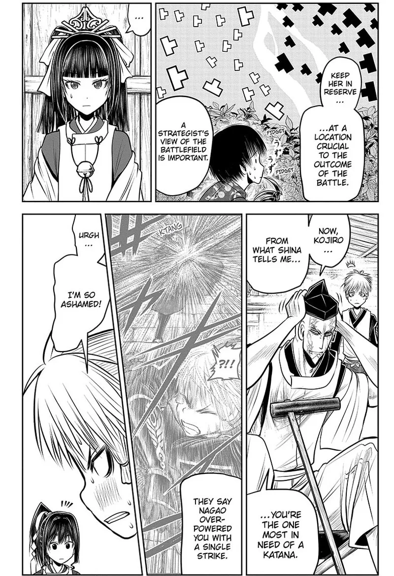 Nige Jouzu no Wakagimi Chapter 131 page 6