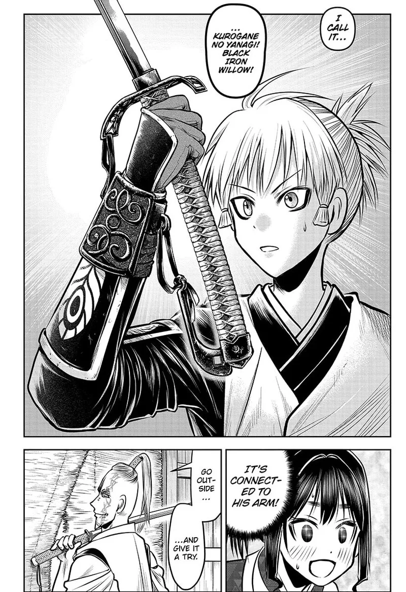 Nige Jouzu no Wakagimi Chapter 131 page 10