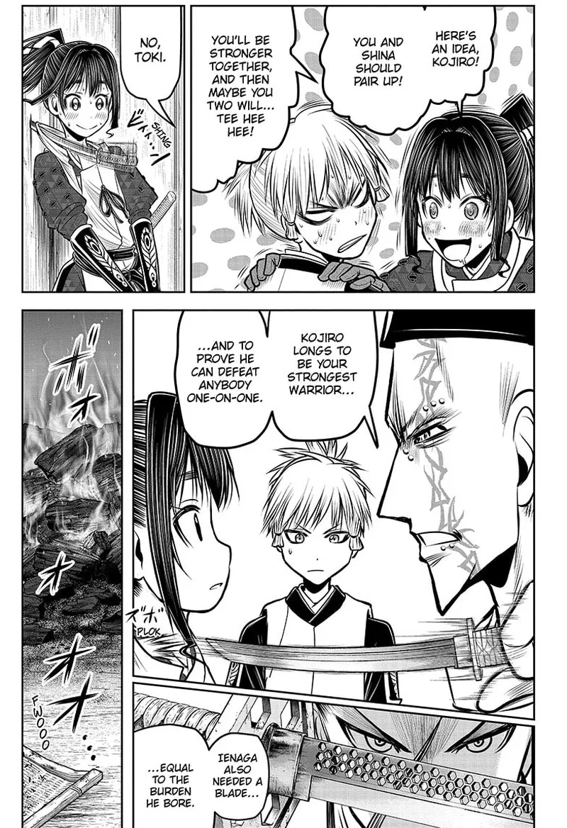 Nige Jouzu no Wakagimi Chapter 131 page 7