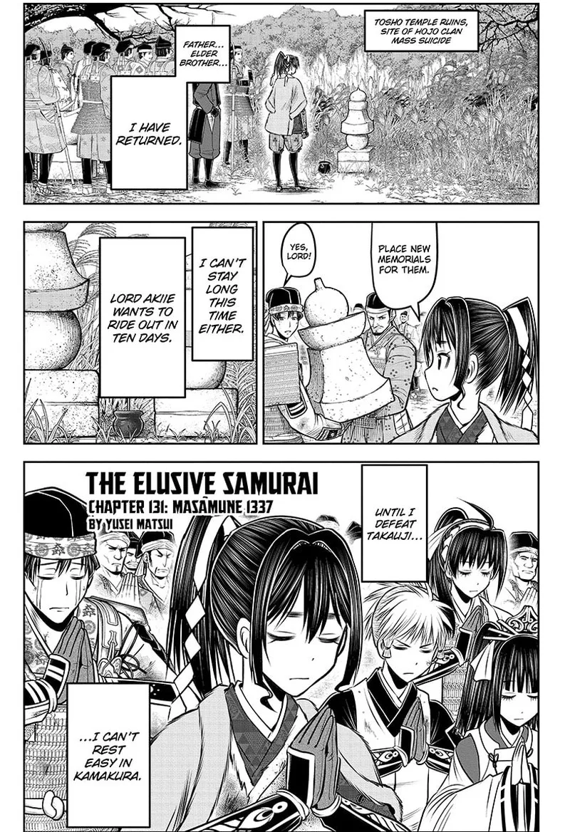 Nige Jouzu no Wakagimi Chapter 131 page 1