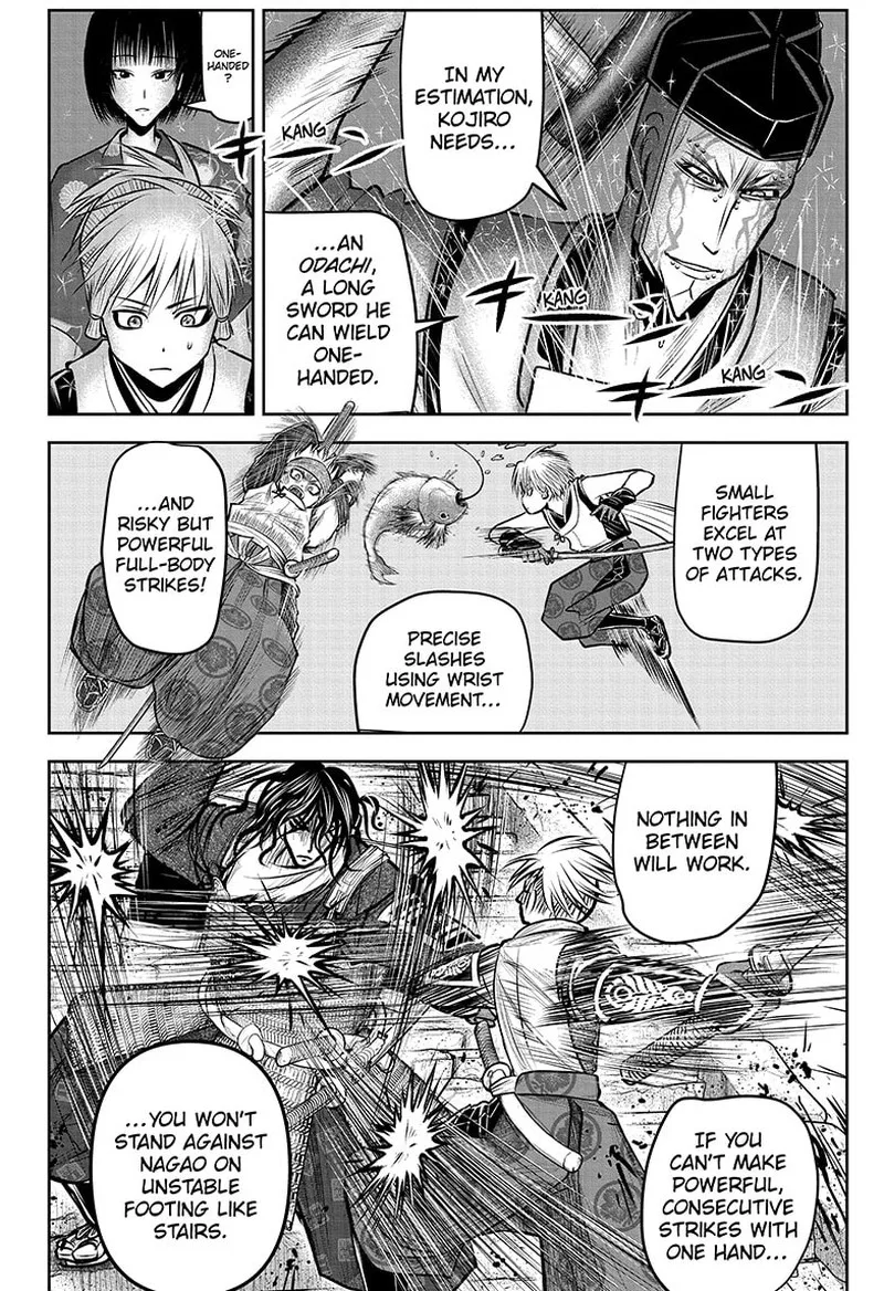 Nige Jouzu no Wakagimi Chapter 131 page 8