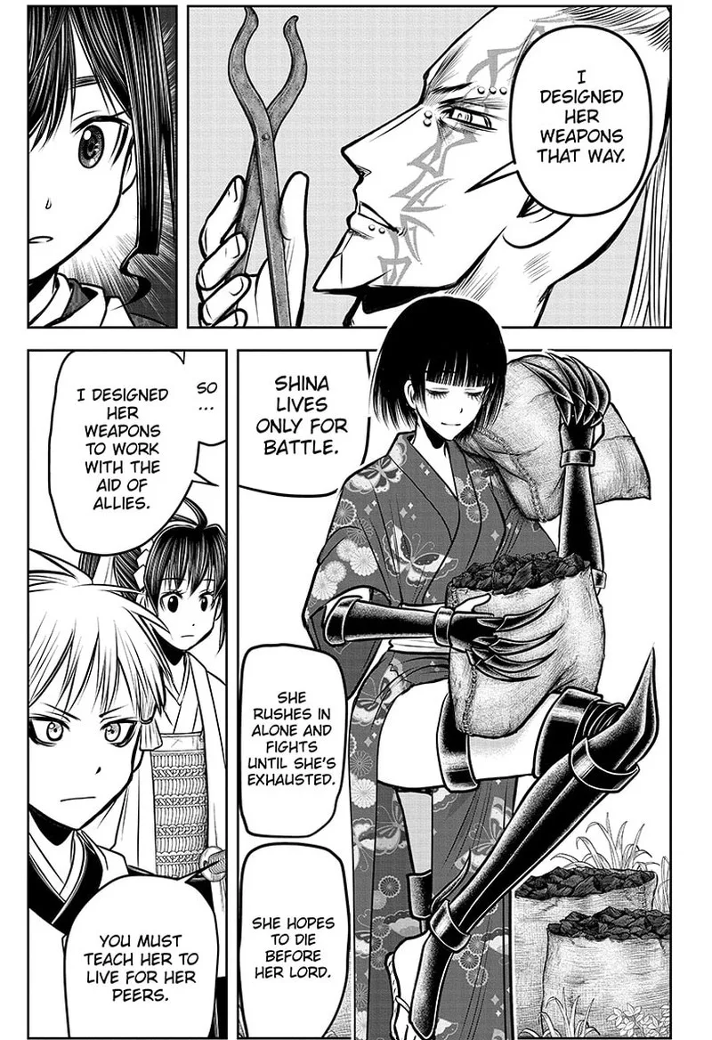 Nige Jouzu no Wakagimi Chapter 131 page 5