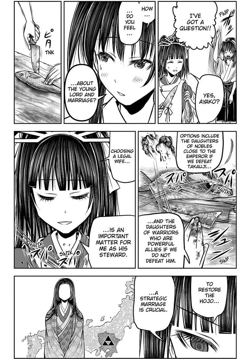 Nige Jouzu no Wakagimi Chapter 132 page 20