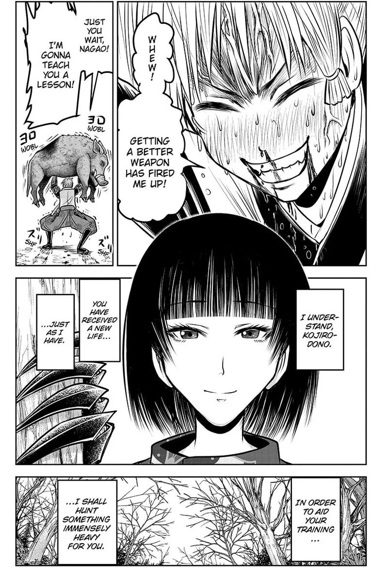 Nige Jouzu no Wakagimi Chapter 132 page 17