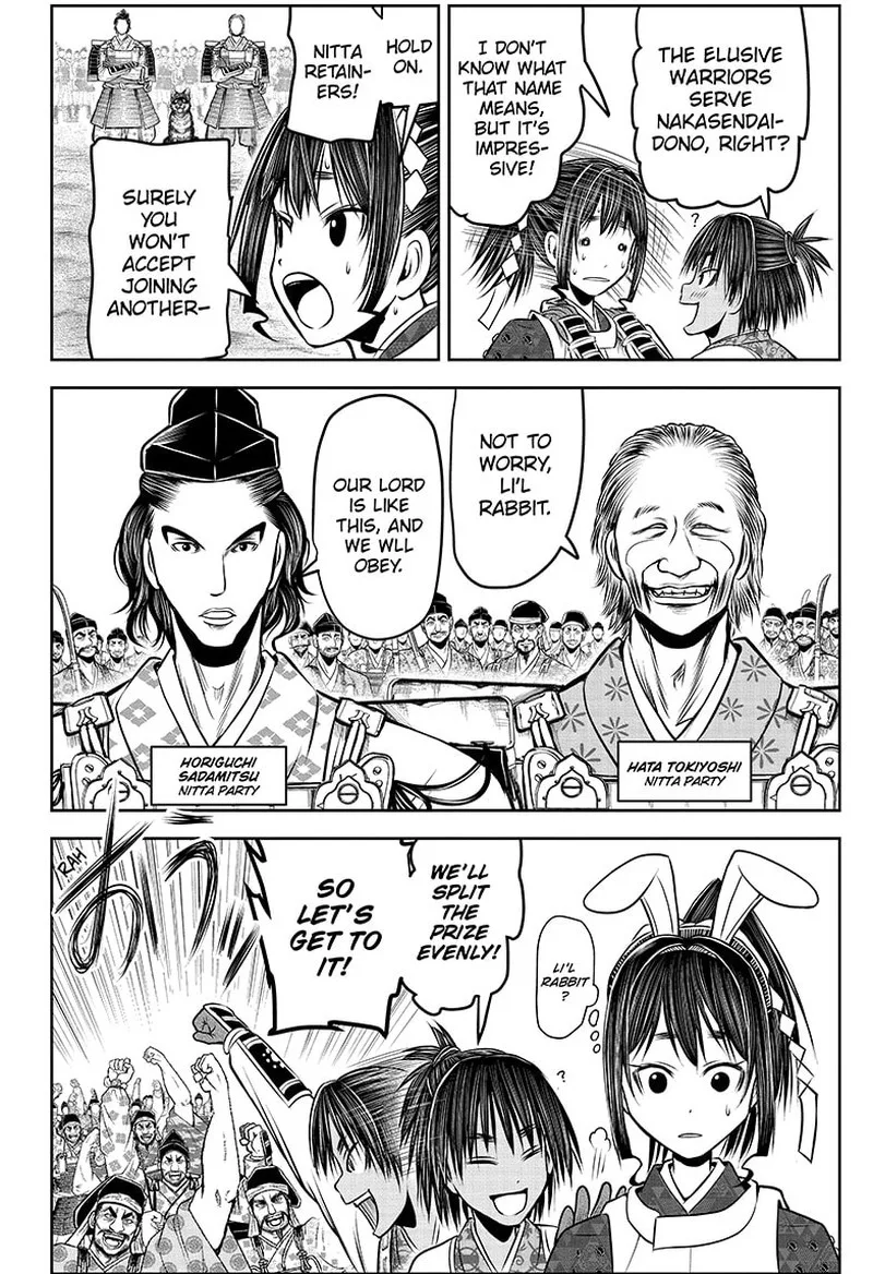 Nige Jouzu no Wakagimi Chapter 132 page 10