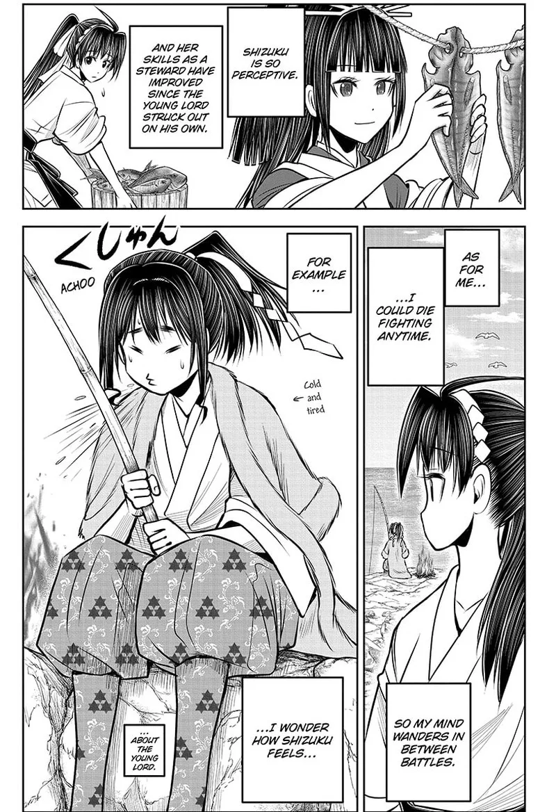 Nige Jouzu no Wakagimi Chapter 132 page 19