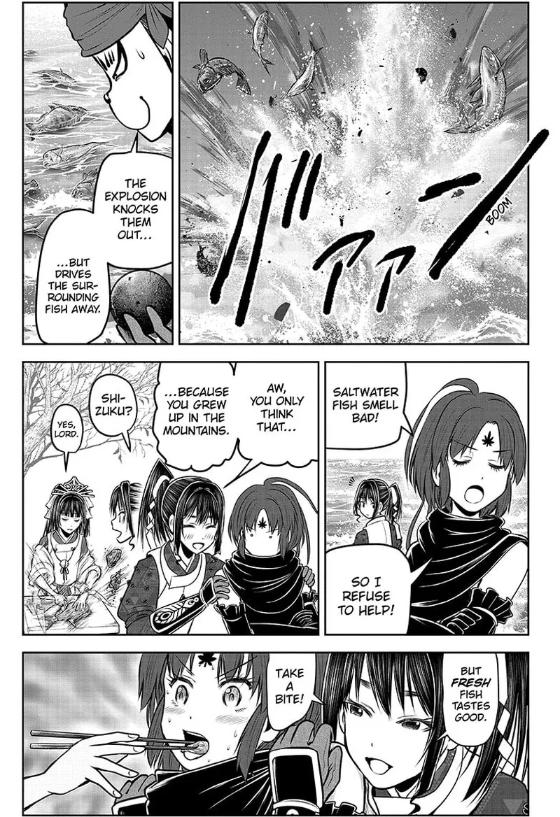 Nige Jouzu no Wakagimi Chapter 132 page 7