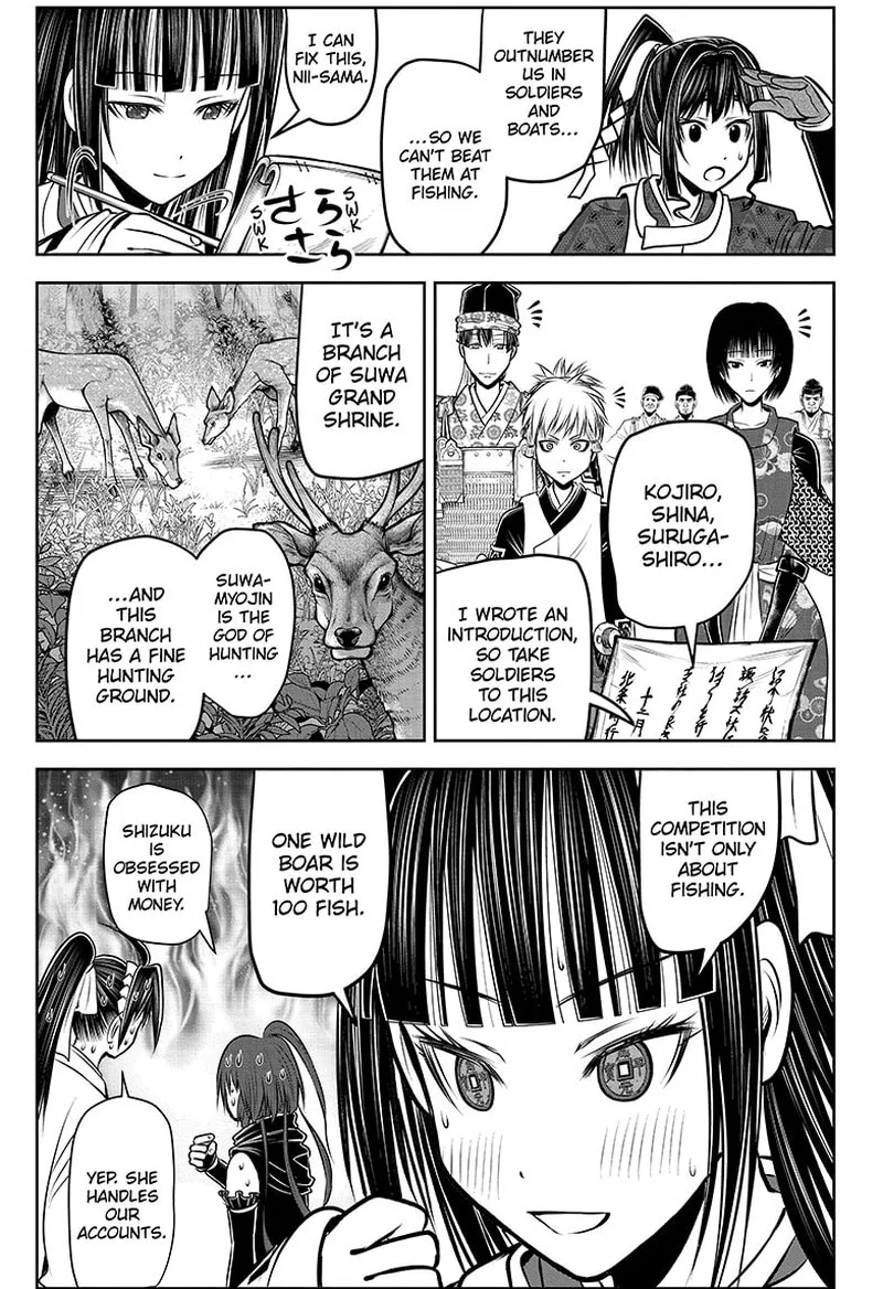 Nige Jouzu no Wakagimi Chapter 132 page 5