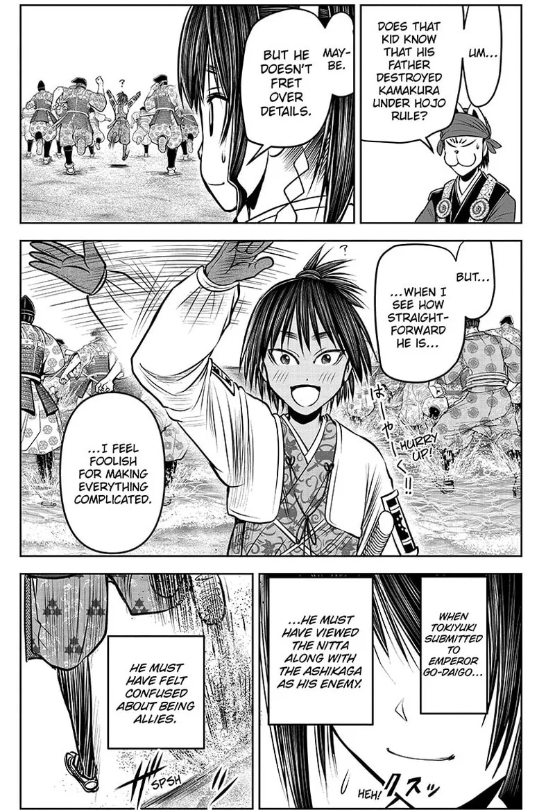 Nige Jouzu no Wakagimi Chapter 132 page 11