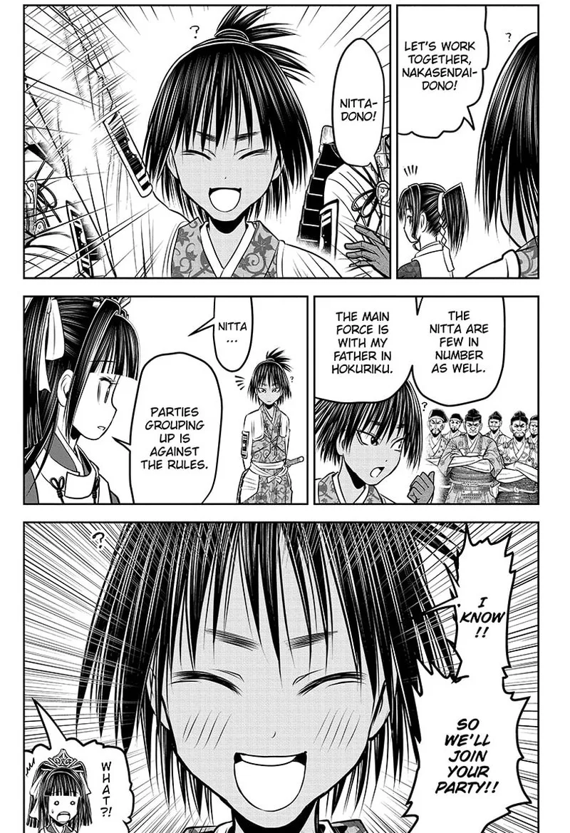 Nige Jouzu no Wakagimi Chapter 132 page 9