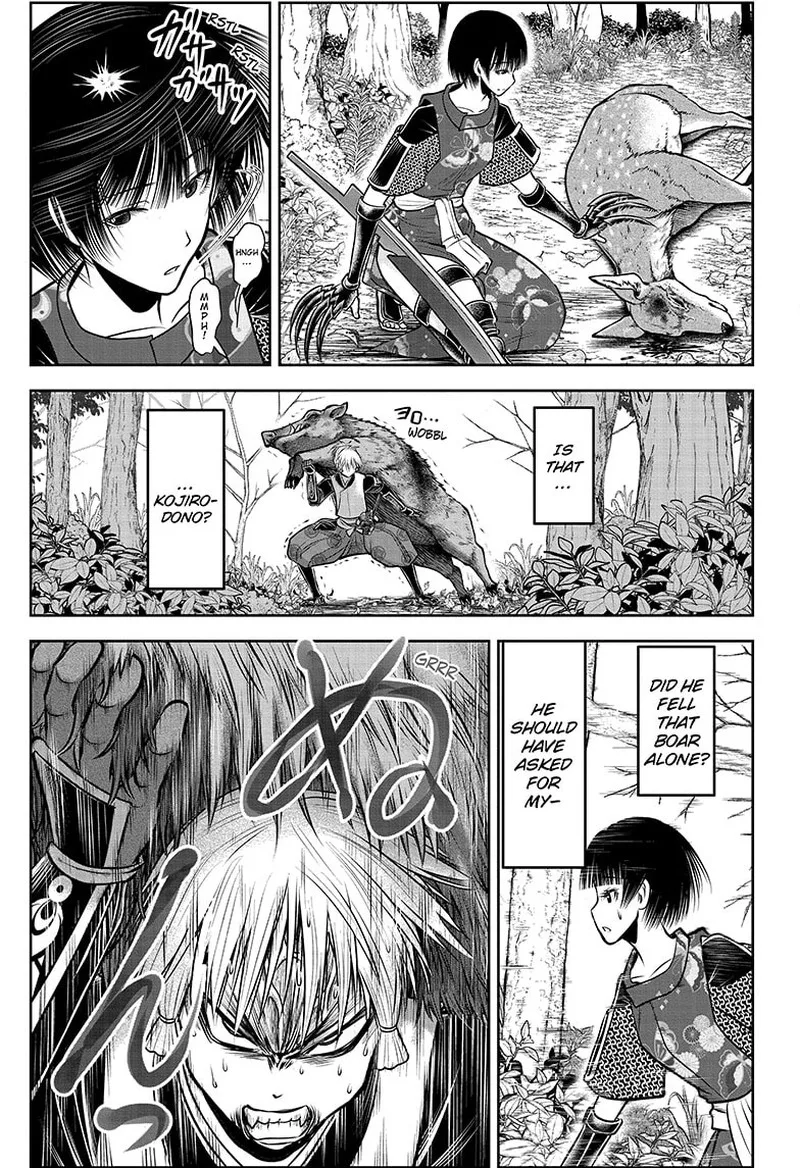 Nige Jouzu no Wakagimi Chapter 132 page 15