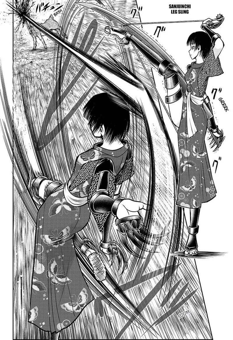 Nige Jouzu no Wakagimi Chapter 132 page 14