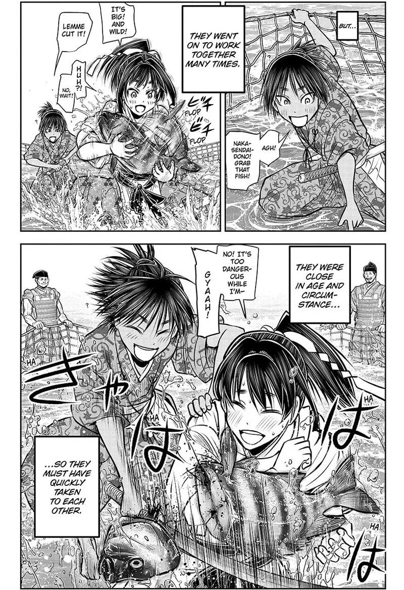 Nige Jouzu no Wakagimi Chapter 132 page 12