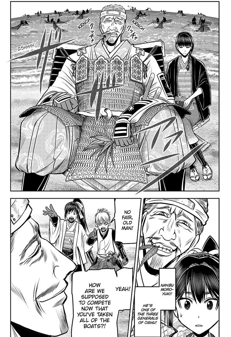 Nige Jouzu no Wakagimi Chapter 132 page 3