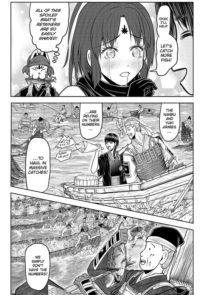 Nige Jouzu no Wakagimi Chapter 132 page 8