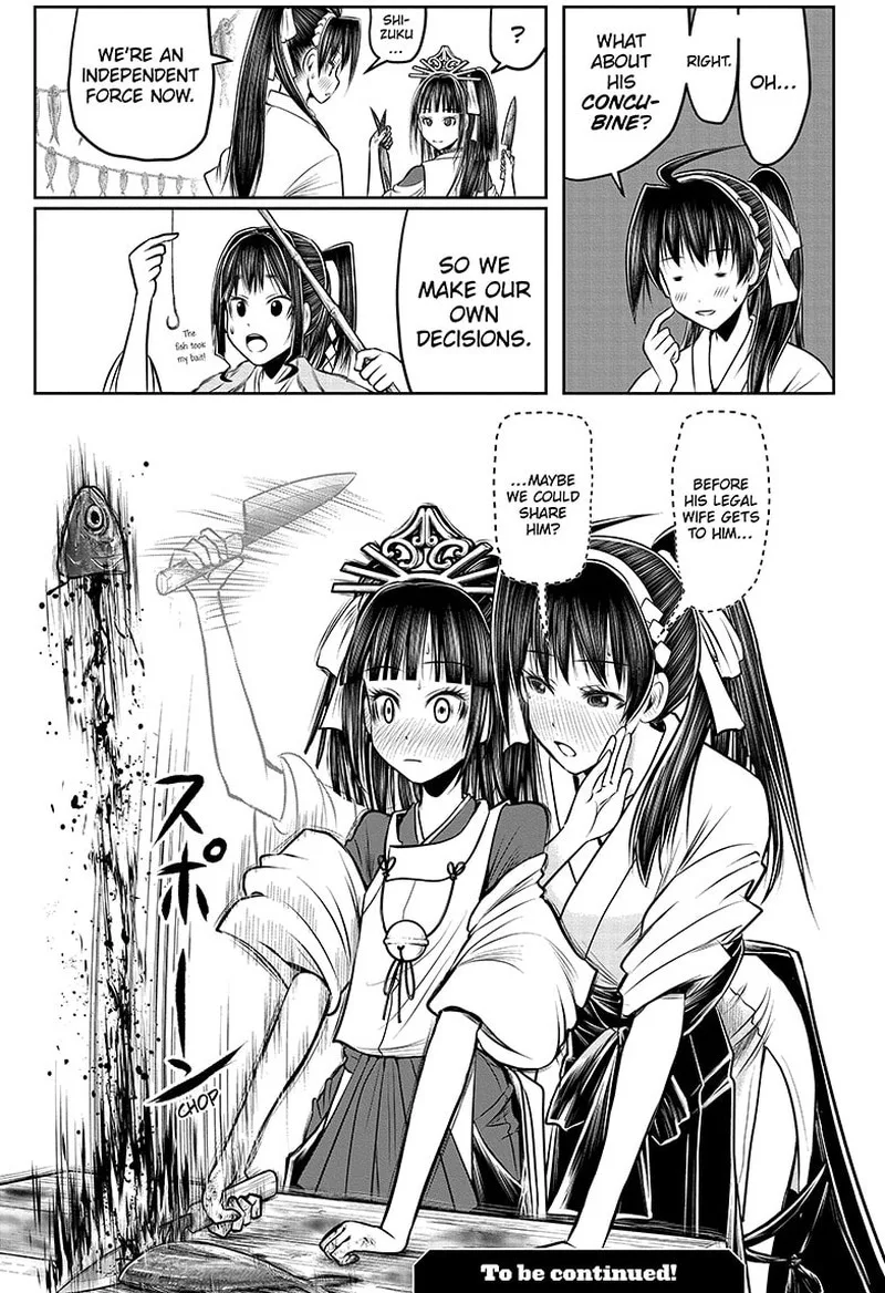 Nige Jouzu no Wakagimi Chapter 132 page 21
