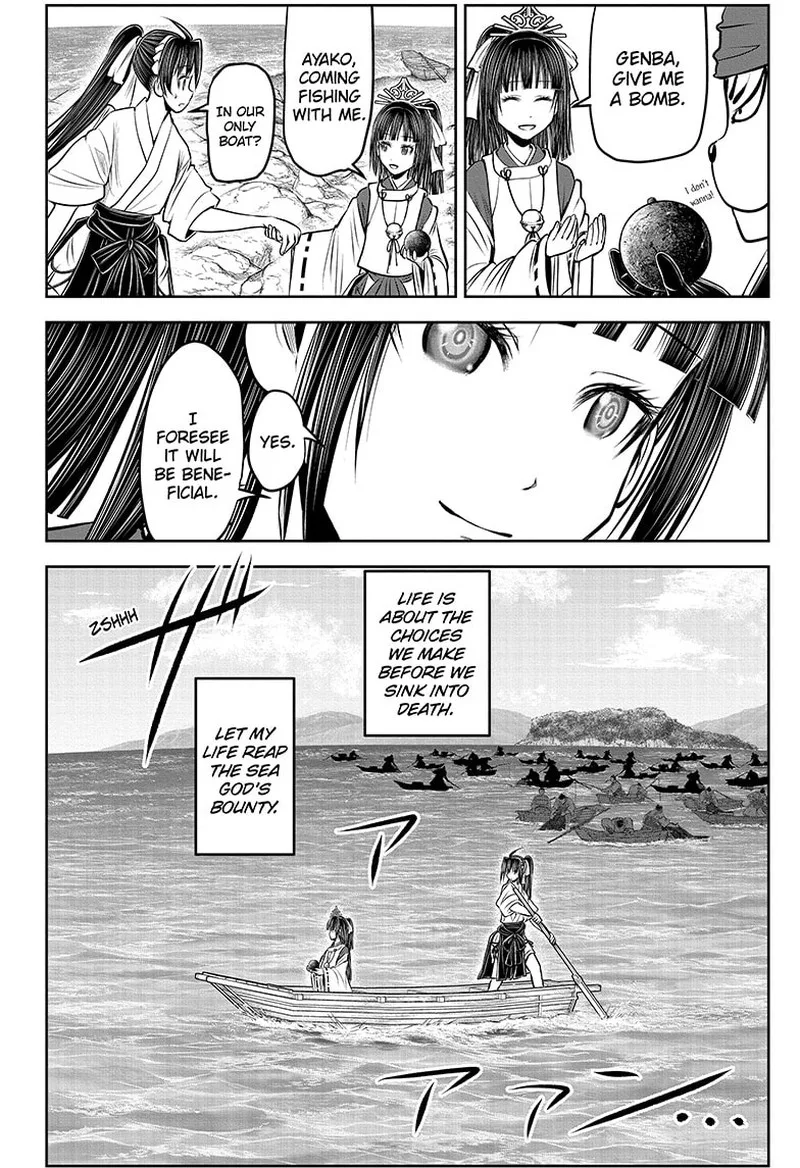 Nige Jouzu no Wakagimi Chapter 133 page 12