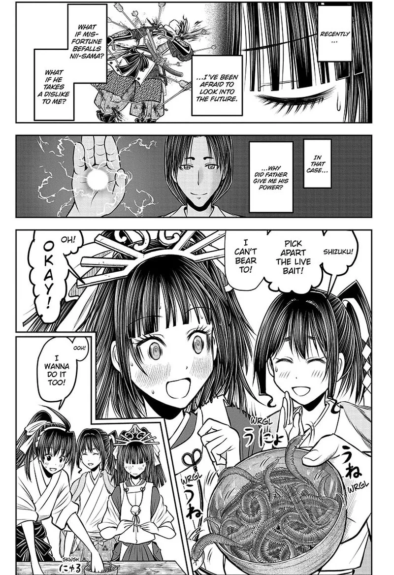 Nige Jouzu no Wakagimi Chapter 133 page 3