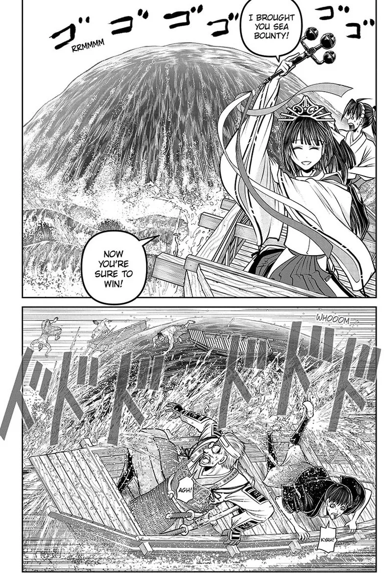 Nige Jouzu no Wakagimi Chapter 133 page 14
