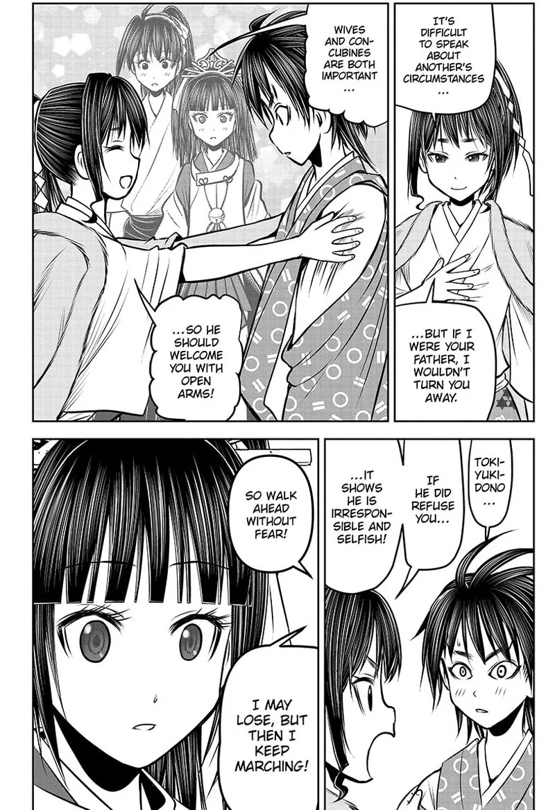 Nige Jouzu no Wakagimi Chapter 133 page 10