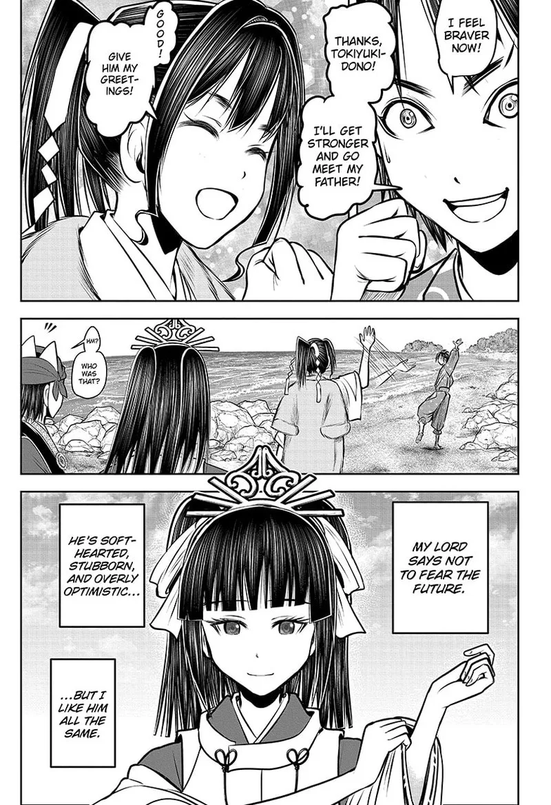 Nige Jouzu no Wakagimi Chapter 133 page 11