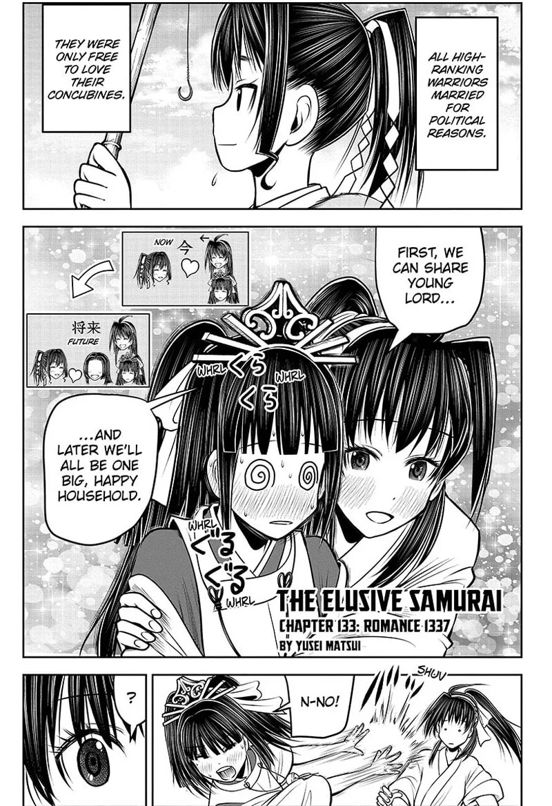 Nige Jouzu no Wakagimi Chapter 133 page 1