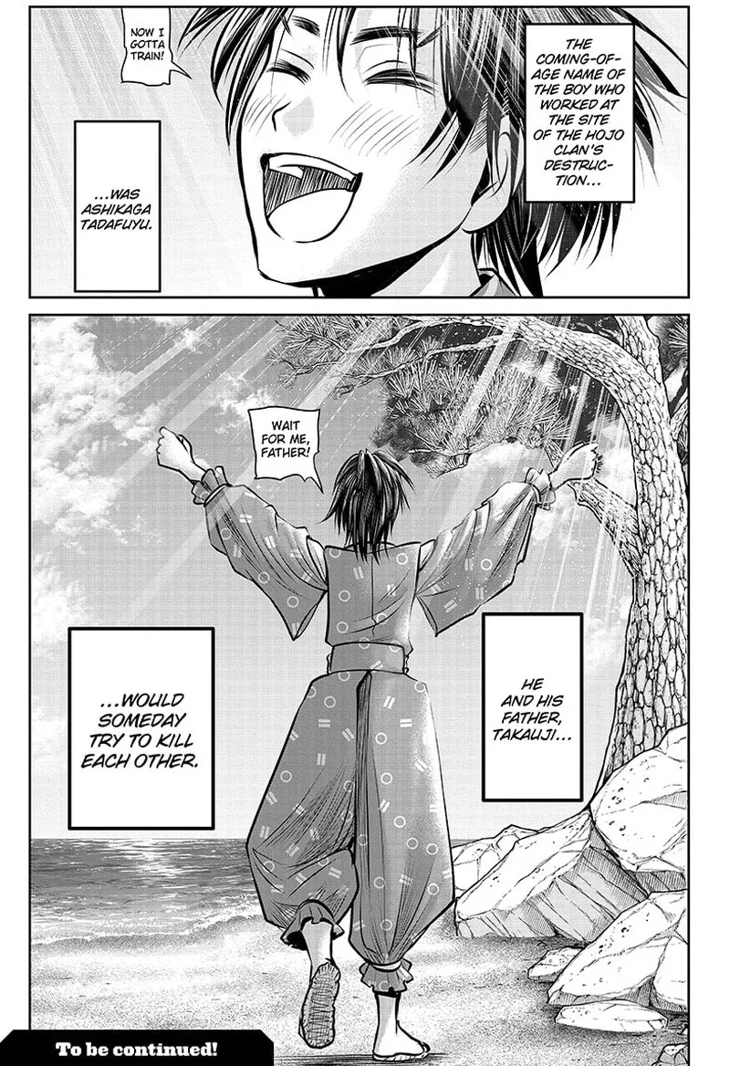 Nige Jouzu no Wakagimi Chapter 133 page 19