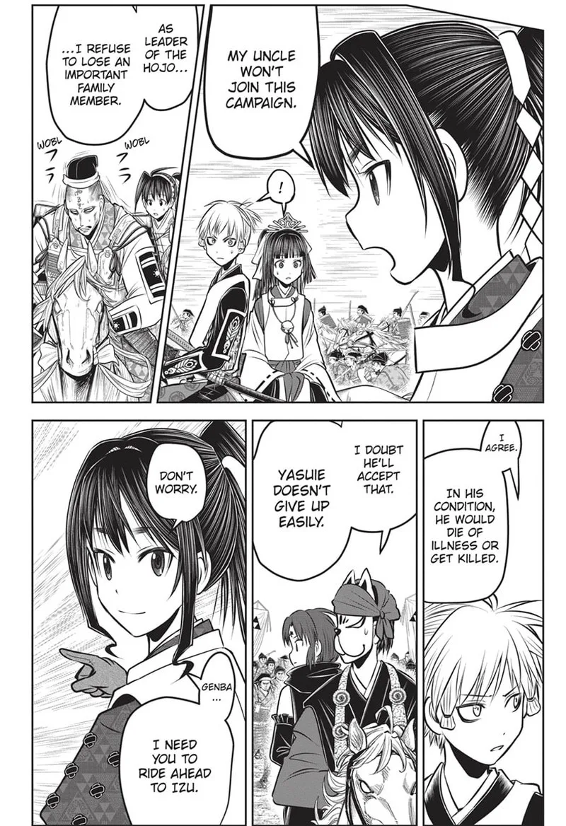 Nige Jouzu no Wakagimi Chapter 134 page 4