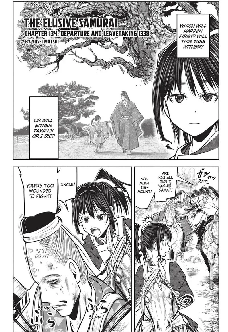Nige Jouzu no Wakagimi Chapter 134 page 2