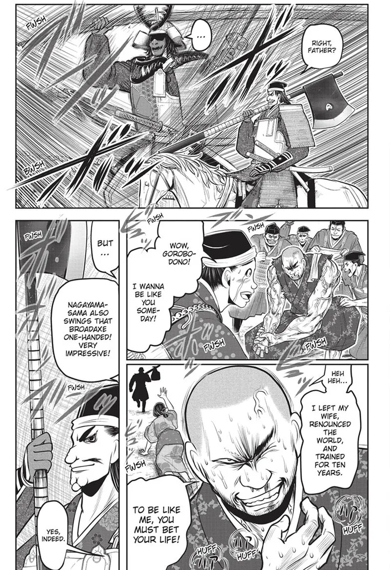 Nige Jouzu no Wakagimi Chapter 134 page 9