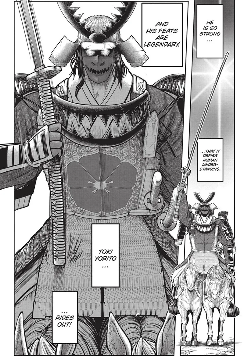 Nige Jouzu no Wakagimi Chapter 134 page 11