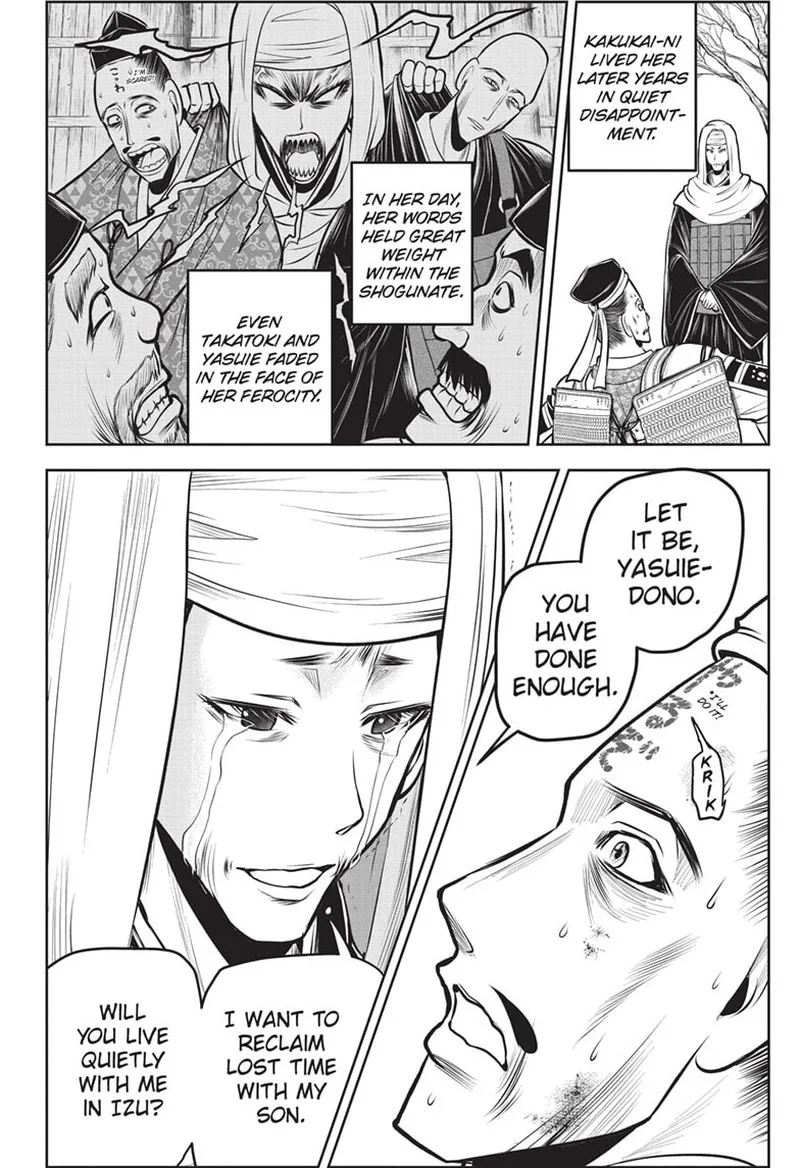 Nige Jouzu no Wakagimi Chapter 134 page 15