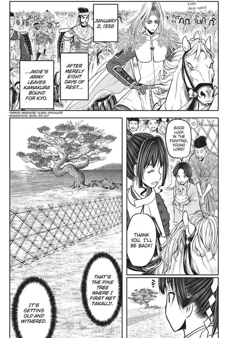 Nige Jouzu no Wakagimi Chapter 134 page 1