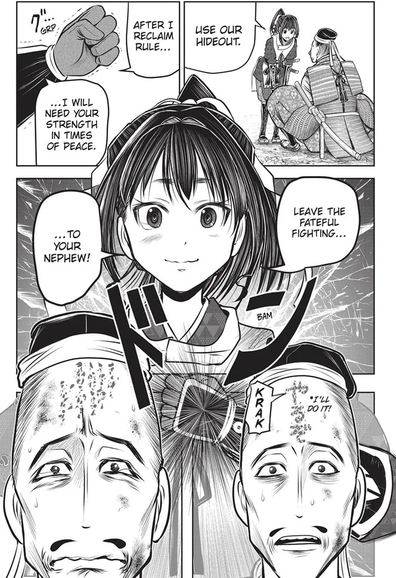 Nige Jouzu no Wakagimi Chapter 134 page 16