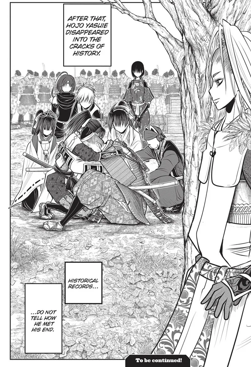Nige Jouzu no Wakagimi Chapter 134 page 18