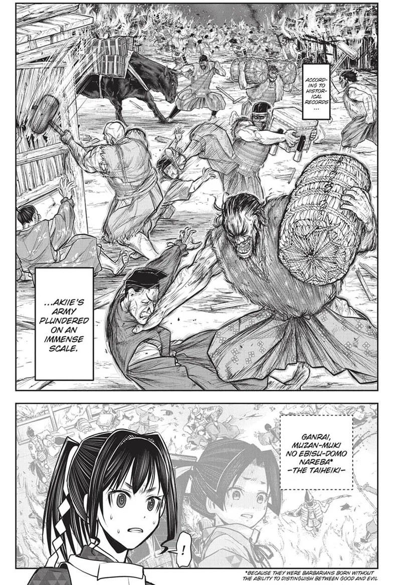 Nige Jouzu no Wakagimi Chapter 135 page 7
