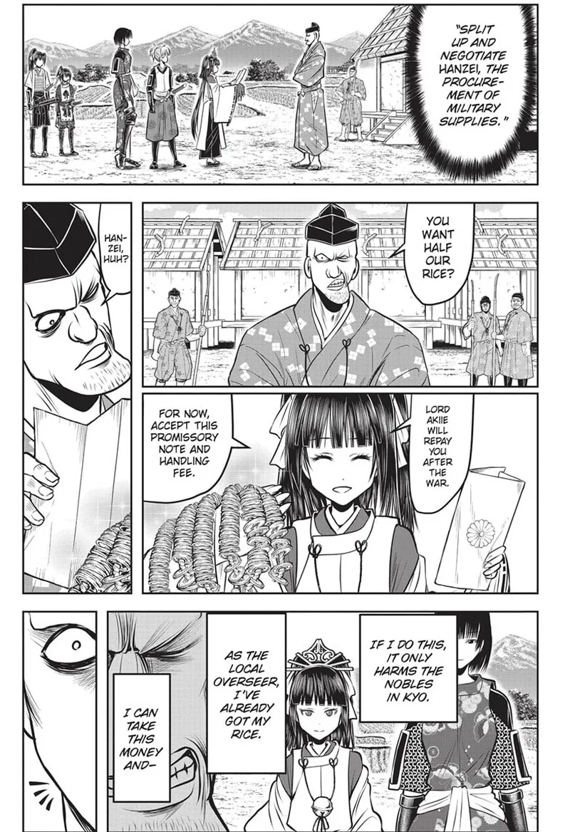 Nige Jouzu no Wakagimi Chapter 135 page 3