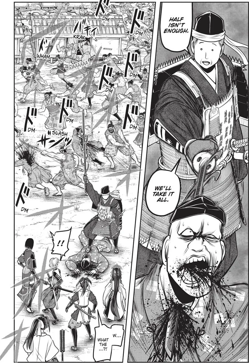 Nige Jouzu no Wakagimi Chapter 135 page 6