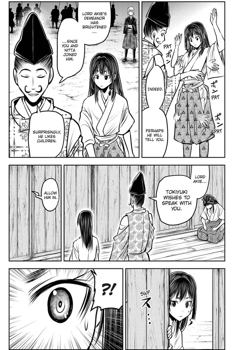 Nige Jouzu no Wakagimi Chapter 135 page 15