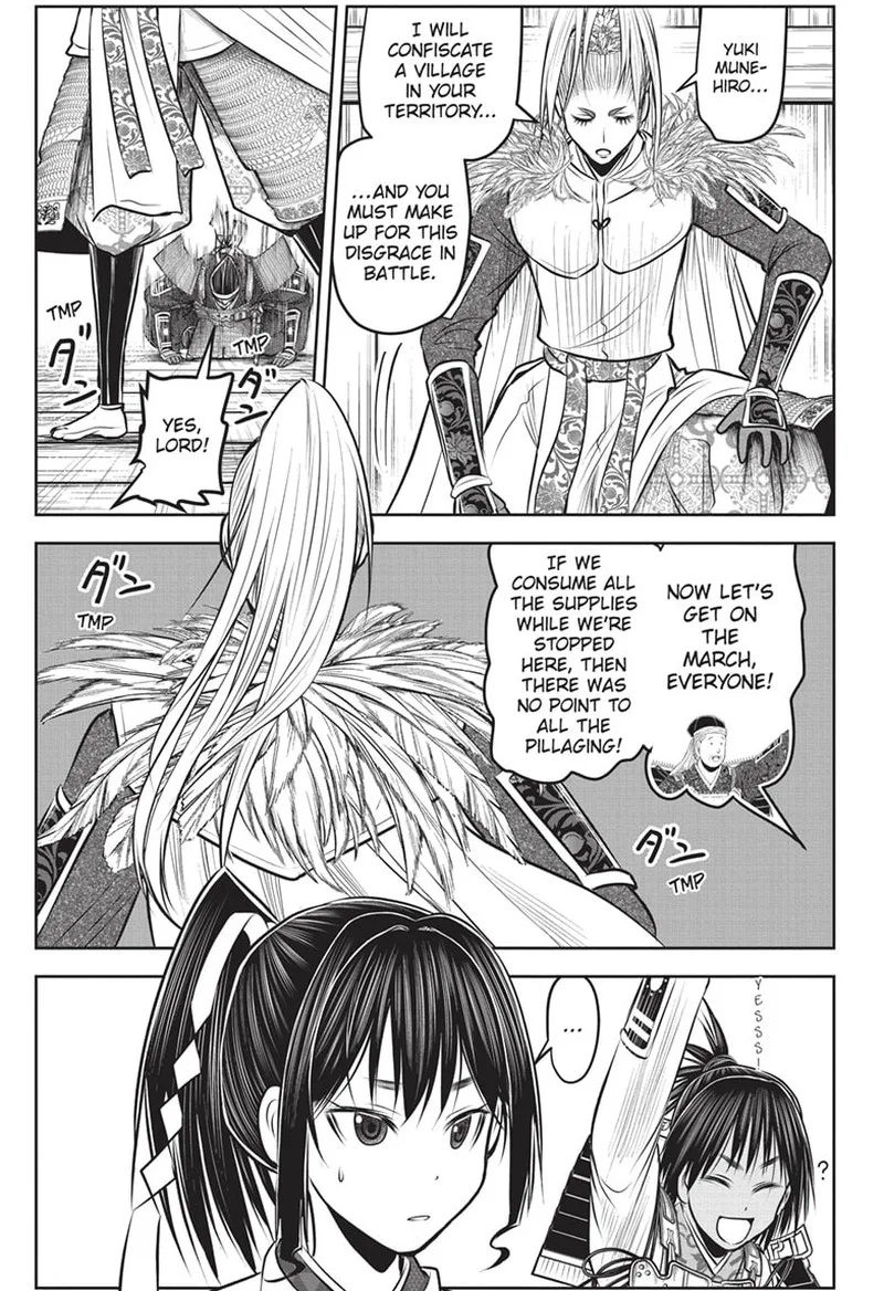 Nige Jouzu no Wakagimi Chapter 135 page 13