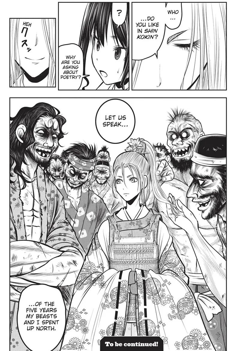 Nige Jouzu no Wakagimi Chapter 135 page 19