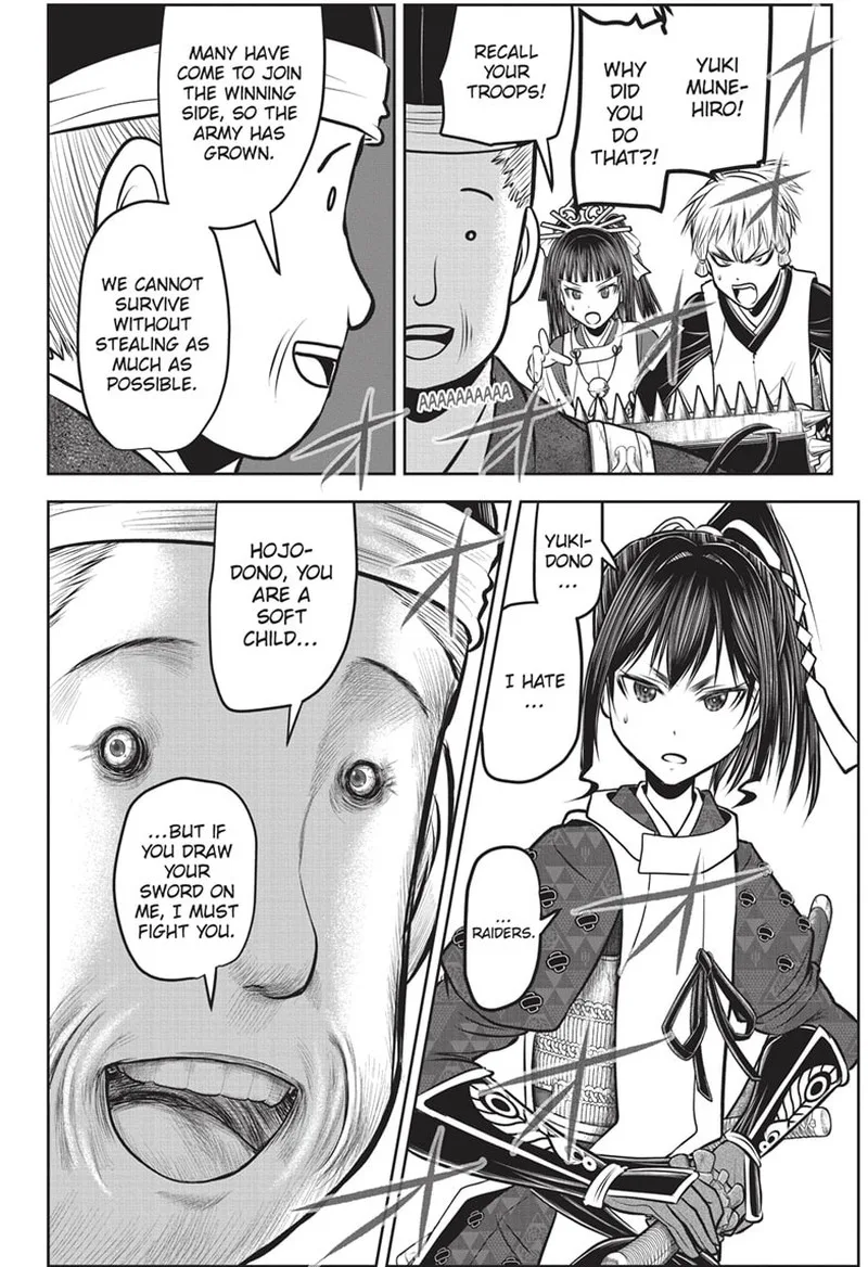 Nige Jouzu no Wakagimi Chapter 135 page 8