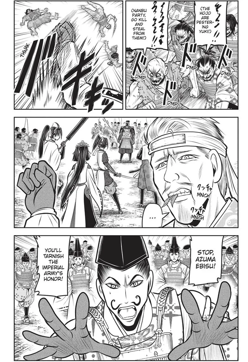 Nige Jouzu no Wakagimi Chapter 135 page 10