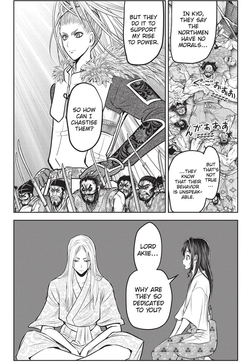 Nige Jouzu no Wakagimi Chapter 135 page 18