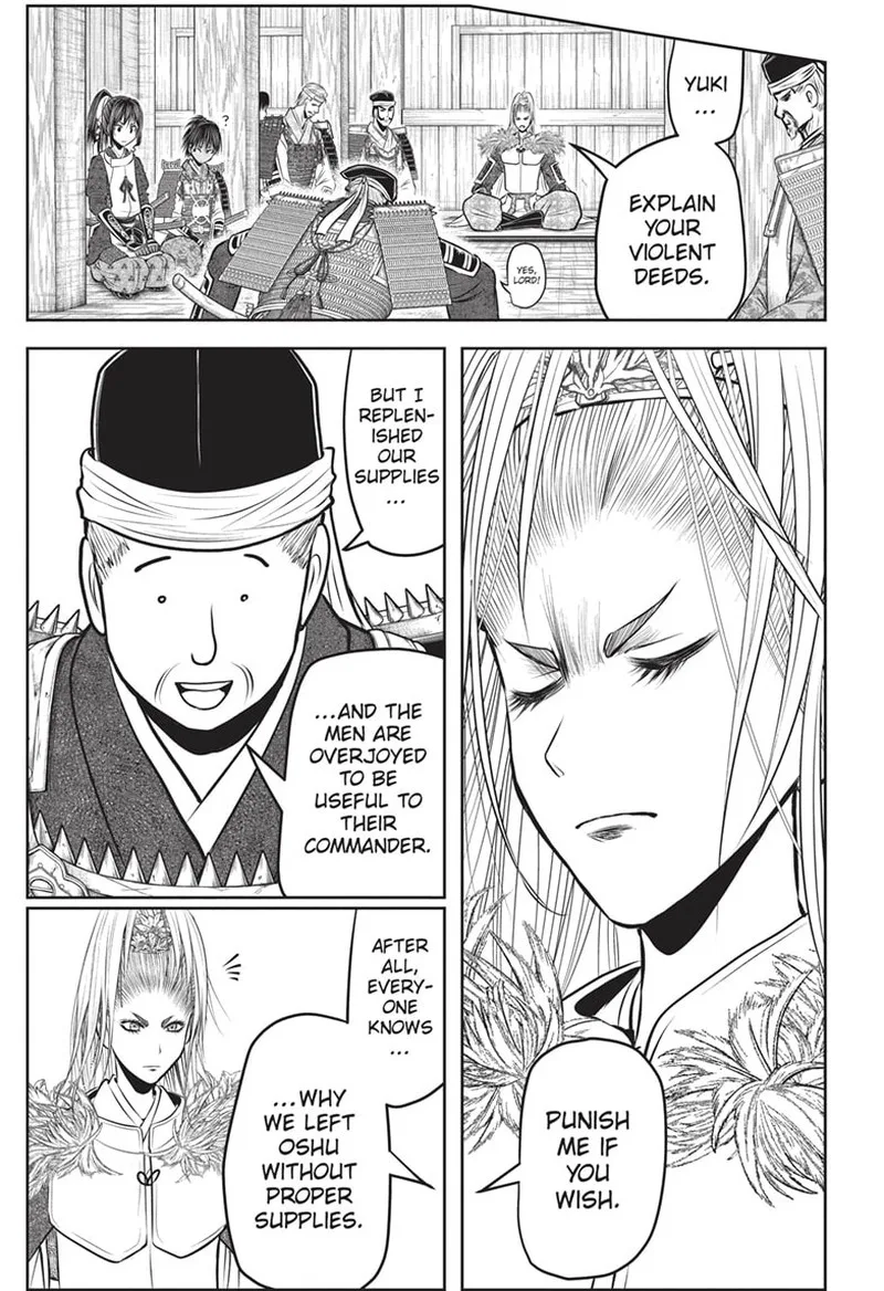 Nige Jouzu no Wakagimi Chapter 135 page 11