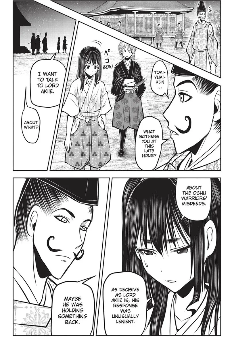 Nige Jouzu no Wakagimi Chapter 135 page 14