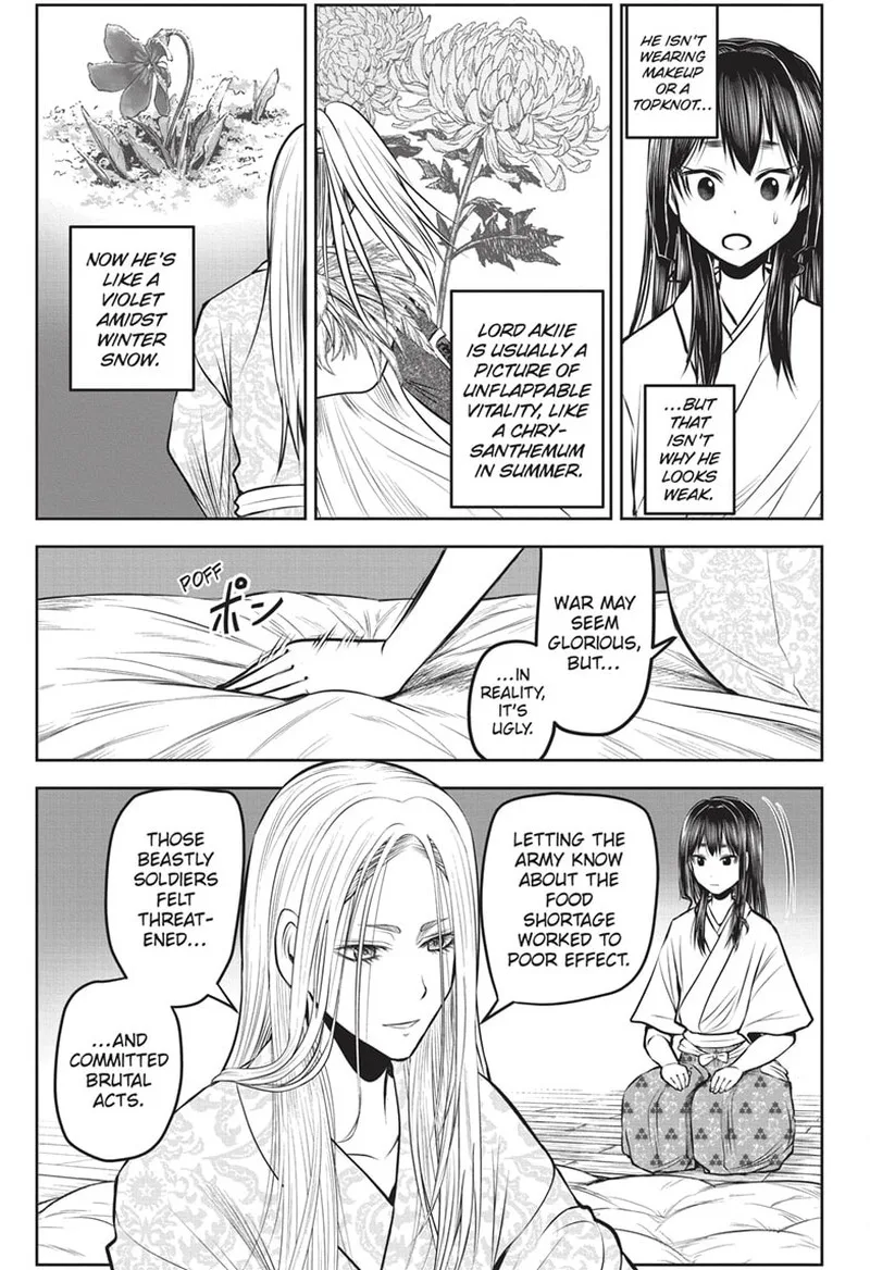 Nige Jouzu no Wakagimi Chapter 135 page 17