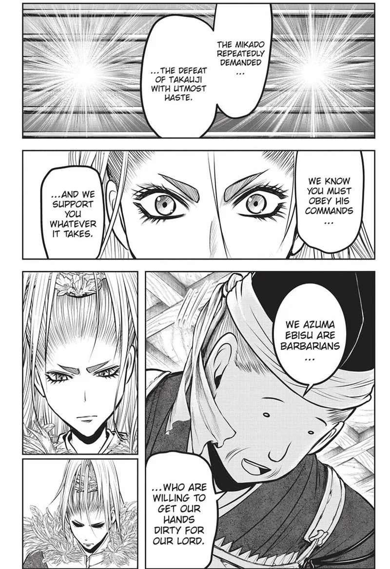 Nige Jouzu no Wakagimi Chapter 135 page 12