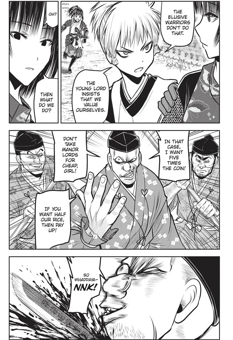 Nige Jouzu no Wakagimi Chapter 135 page 5